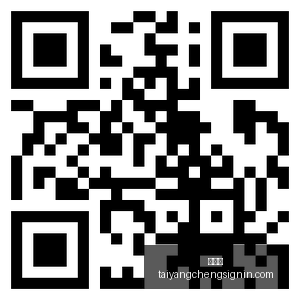 东风日产新,动向曝光,帕拉丁首款,太阳城,太阳城娱乐,太阳城app,太阳城赌场