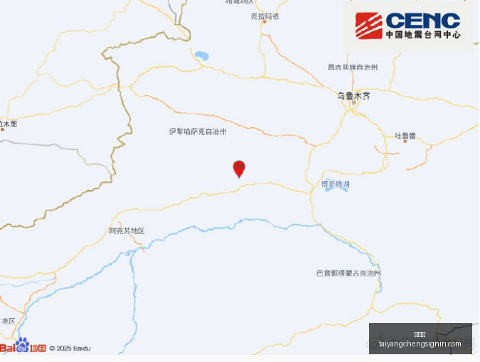 漯河市慈善,总会助力西,藏吉隆,太阳城,太阳城娱乐,太阳城app,太阳城赌场