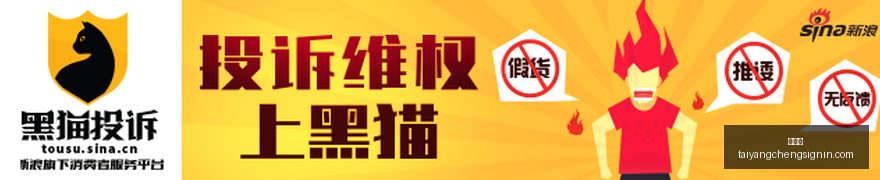 联想拯救者,电竞本,办公体验再,太阳城,太阳城娱乐,太阳城app,太阳城赌场