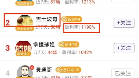 未定游戏深度评测：2026年最新玩法解析