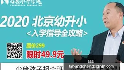 星宇股份业绩双降太阳城app：营收增速减缓，净利润下滑，股价触及六年低点，百名应届生劝退事件引发伦理治理争议