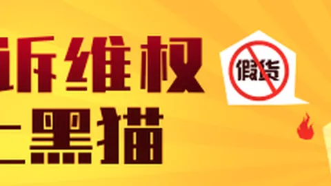 联想拯救者电竞本，办公体验再升级
